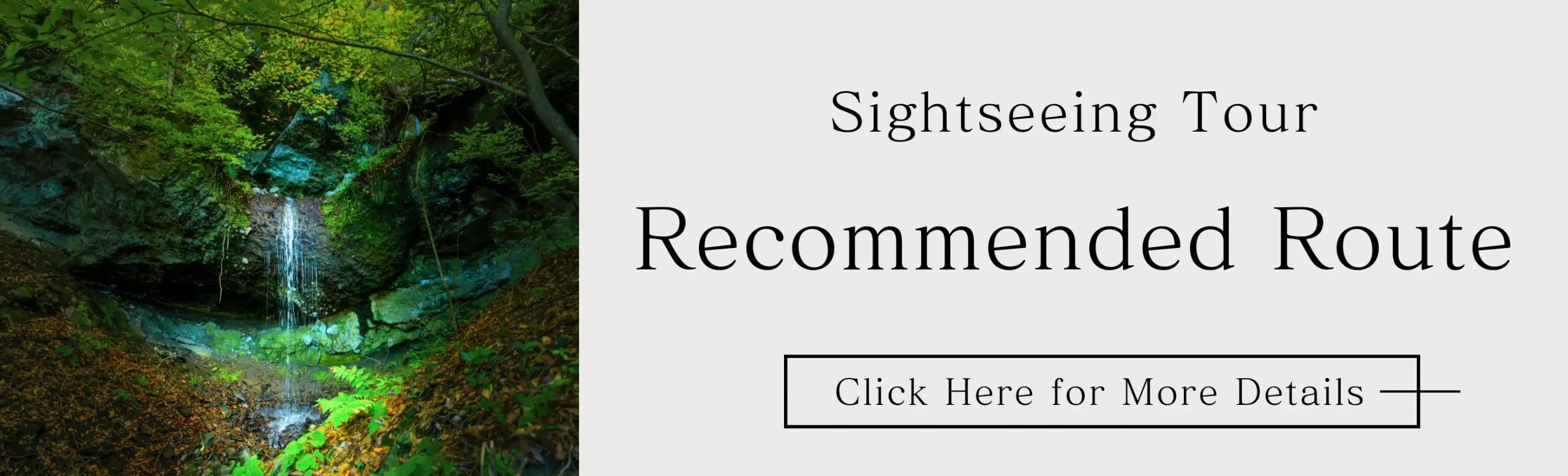 Sightseeing Tour Recommended Route Click Here for More Details